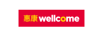 惠康 Wellcome