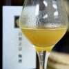 山形正宗梅酒 (720ml)：圖片 2